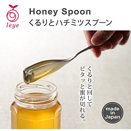 Oaks Raye Honey Spoon, Stainless Steel, Made In Japan, LS1523