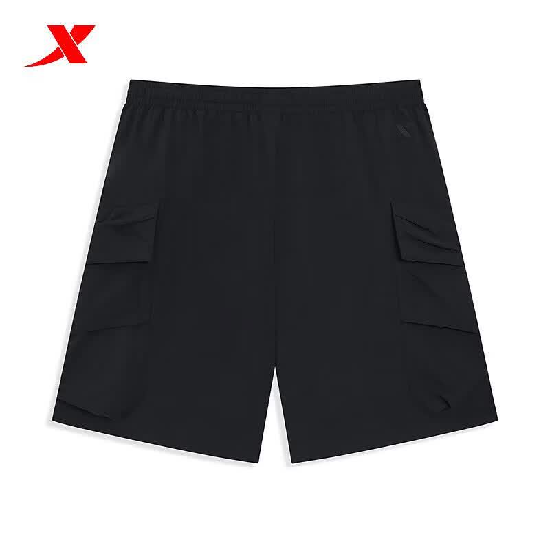 Xtep Women's Breathable Woven Shorts