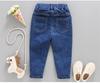 Spring & Autumn Versatile Girls' Long Jeans - Trendy Children's Outerwear