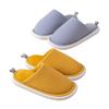Japanese cotton slippers women's autumn and winter confinement plush couple home indoor floor soft bottom warm non-slip cotton mop men