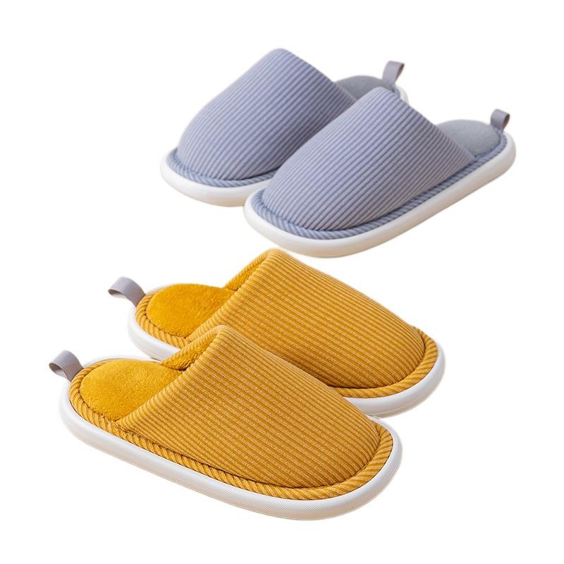 Japanese cotton slippers women's autumn and winter confinement plush couple home indoor floor soft bottom warm non-slip cotton mop men