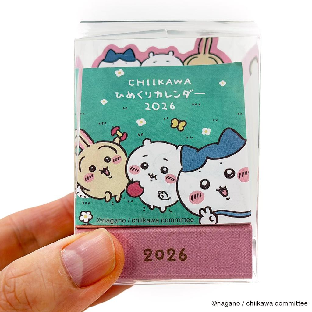 2026 Calendar Miniature Daily/Chiikawa