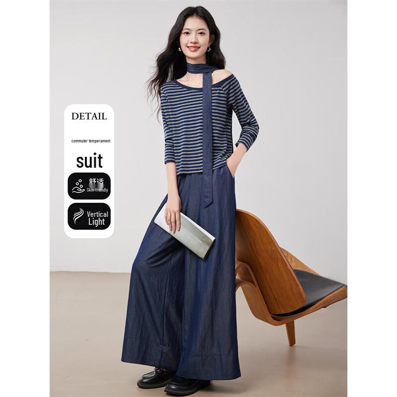 Women s Faux Denim Wide-Leg Pants & T-Shirt Set XL