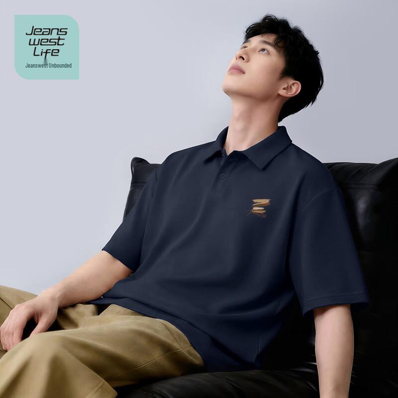 Jeanswest Life Men s Waffle Knit Short Sleeve Polo