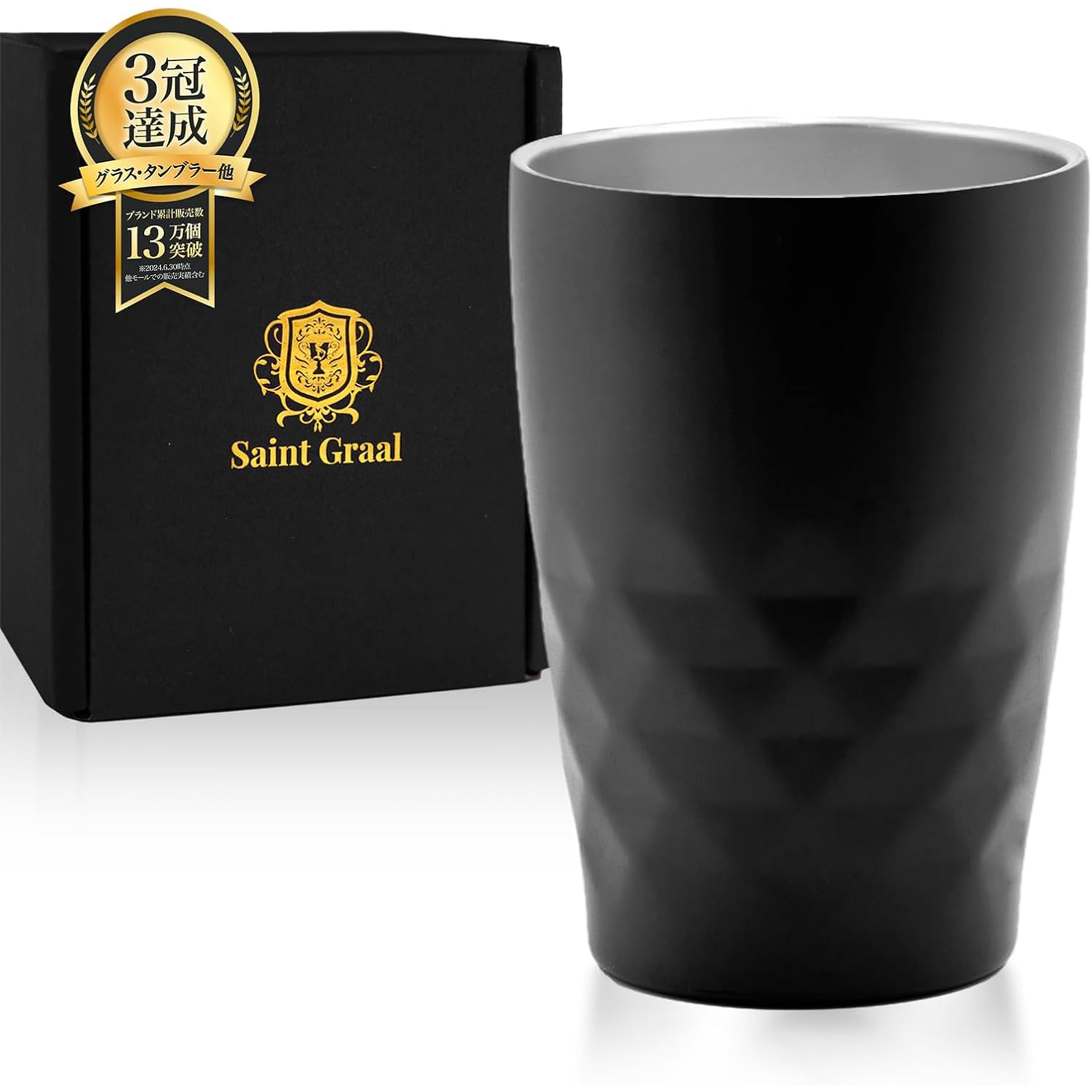 

SaintGraal Stainless Steel Tumbler, Vacuum Insulated, Keeps Drinks Hot and Cold, Perfect for Birthdays, Father s Day, or Any Occasion (Featured in