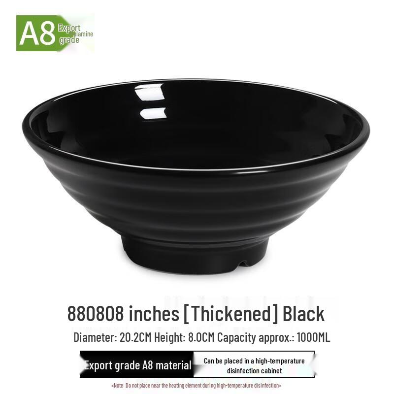 

HANDUNYOU 8-inch Commercial Thickened Imitation Porcelain Plastic Soup Bowls