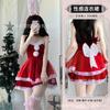 Domila Lingerie Bunny Sexy Christmas Suit Passion Suit Large Size Maid Uniform Temptation Can Be Sent On Behalf Of