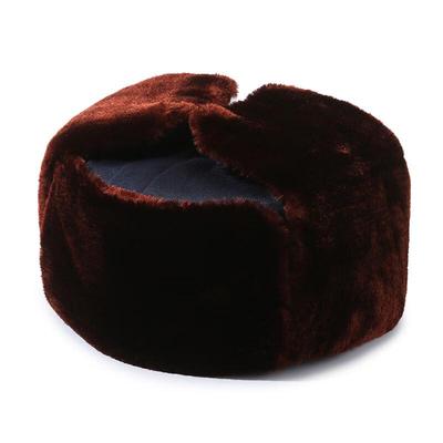 Unisexová zimní čepice ušanka Lei Feng