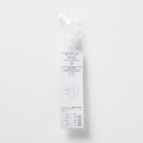 muji lotion/emulsion pump head