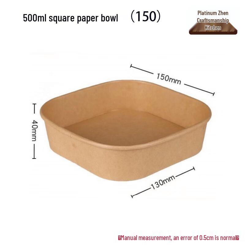 Bozhen Jiangchu Square Kraft Disposable Food Boxes
