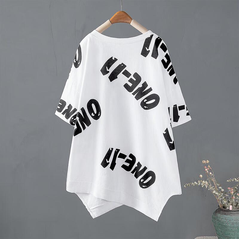 Dam T-shirt med lös passform, färgblock, bokstavstryck, rund halsringning