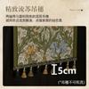 Elegant Chenille Jacquard Table Runner With Tassel Trim Floral Botanical Washable Wrinkle Resistant Dining
