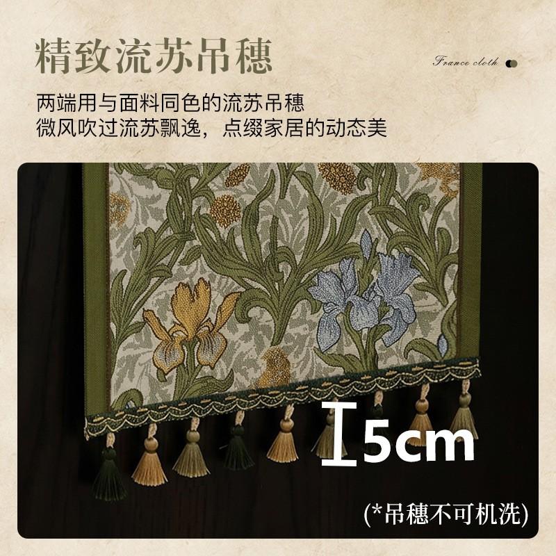 Elegant Chenille Jacquard Table Runner With Tassel Trim Floral Botanical Washable Wrinkle Resistant Dining