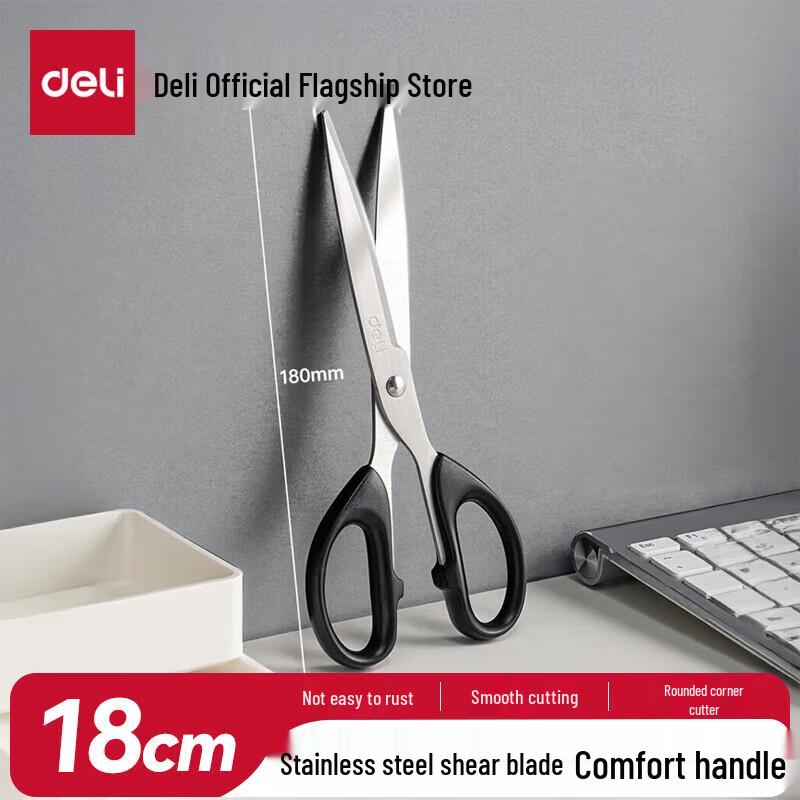 Deli 6009 Stainless Steel Office Home Scissors