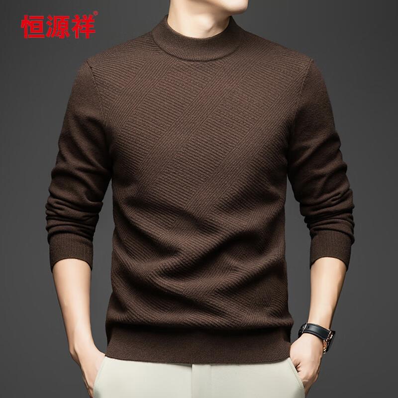 

Hengyuanxiang Men s Thickened Mock Neck Knit Sweater 3XL (190)