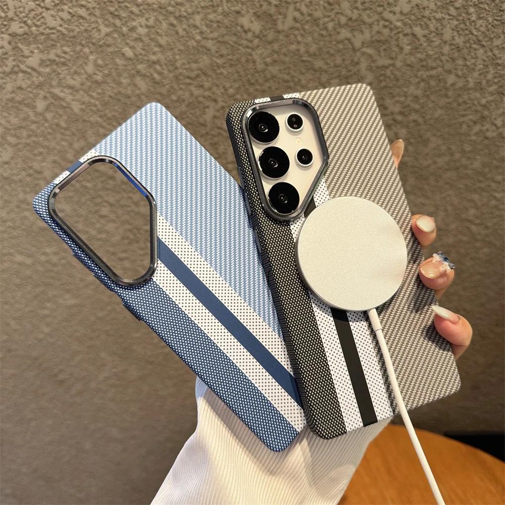 Geometric Carbon Fiber texture 3D Relief For Magsafe case For Samsung S26 S25 Ultra S26 Plus Wireless Charging Hard Case Cover