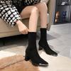 Automne nouvelles bottes fines mode pour femmes 2025 bottines en daim pour femmes talon épais bout carré mi-mollet chaussettes élastiques bottes bottes à talons hauts