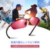 Glazata Polarized Sports UV400 for Night and Fishing Sunglasses, Protection, Driving, Baseball, Cycling, Fishing, Running, Golf, Driving,