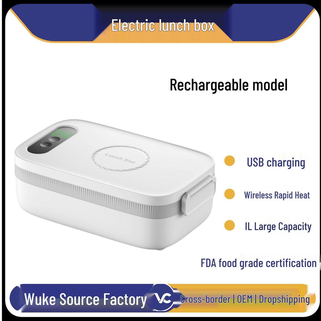 Rechargeable Electric Lunch Box, Waterless, 304 Stainless Steel Liner, Hot Meal Device for Students/Office Workers.