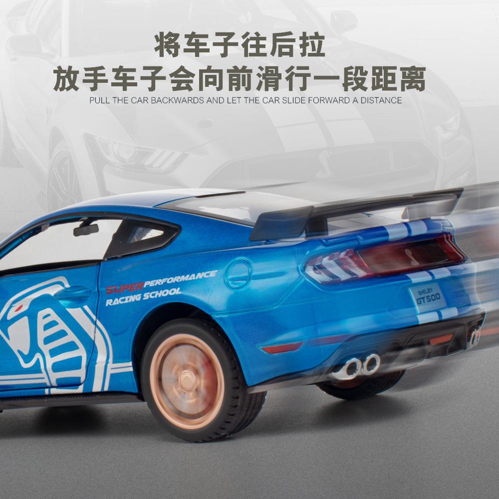 1:24 Ford Mustang Shelby GT500 GT Supercar Alloy Metal Diecast Model Car Home Decoration & Collectibles Hobby Display Ornaments