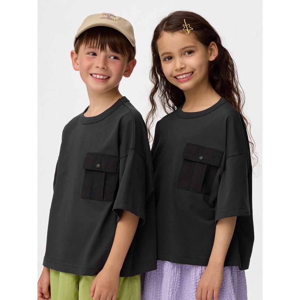 

Gu By Uniqlo Kids Unisex Dry Pocket Boxy Tee 5 Minute Sleeve 01 OFF WHITE/100cm