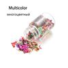 15ml Colorful Aurora Laser Broken Paper Epoxy Resin Fillings for DIY Epoxy Resin Silicone Mold Nail Art Crafts Fillers