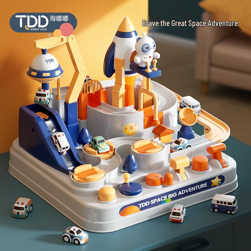 Taodudu Kids Adventure Car Track Toy Set