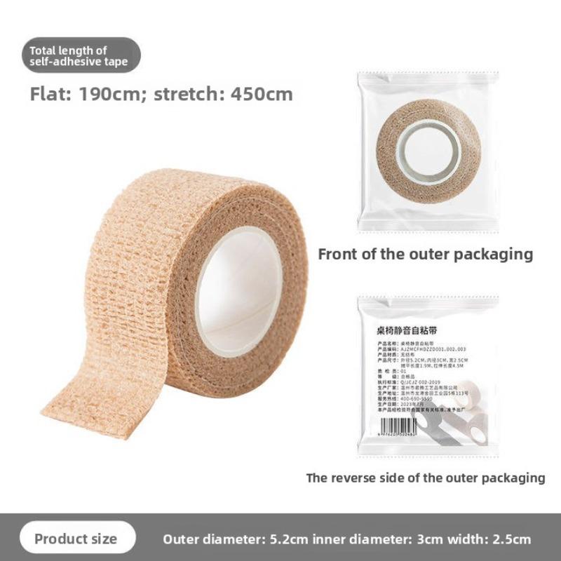 

Бесшумная подставка для ног под стол, износостойкая лента, противоскользящая и противоударная накладка, утолщенная самоклеящаяся лента, защитная накладка от царапин Volume 1 бежевый