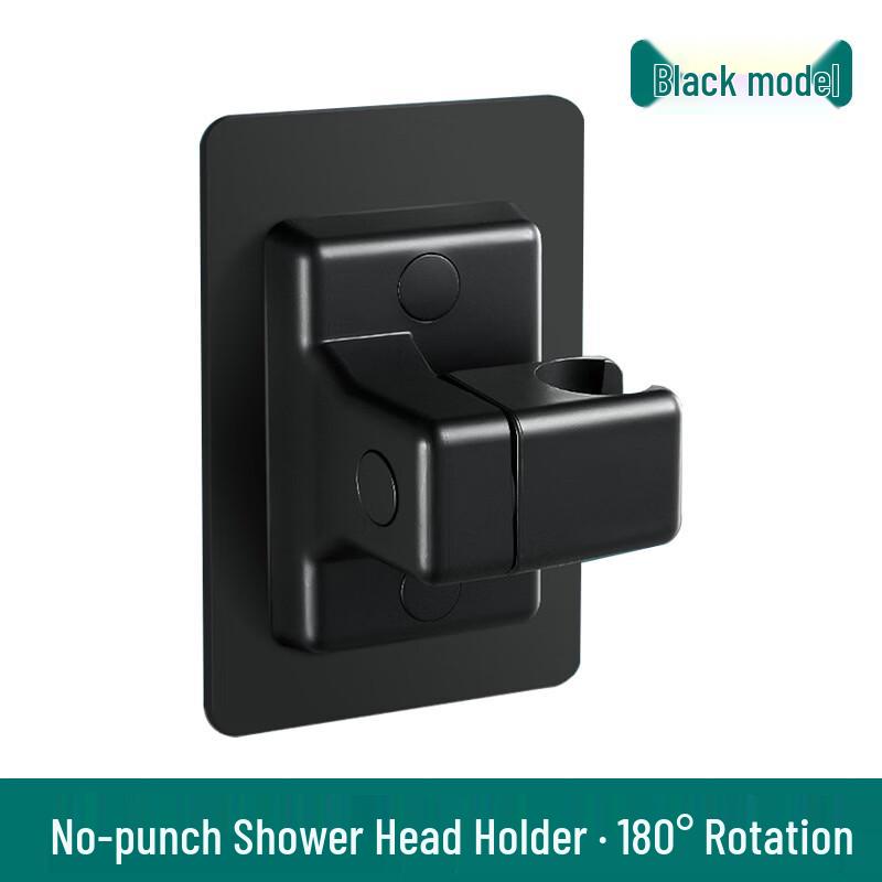 

Adjustable Drill-Free Shower Head Holder