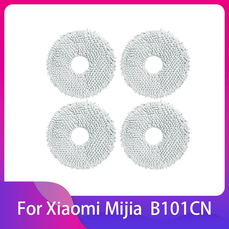Fit For Xiaomi Mijia B101CN Dreame S10 S10 Pro Robot Cleaner Mop Cloth Rag Holder Spare Part Accessories Replacement Household