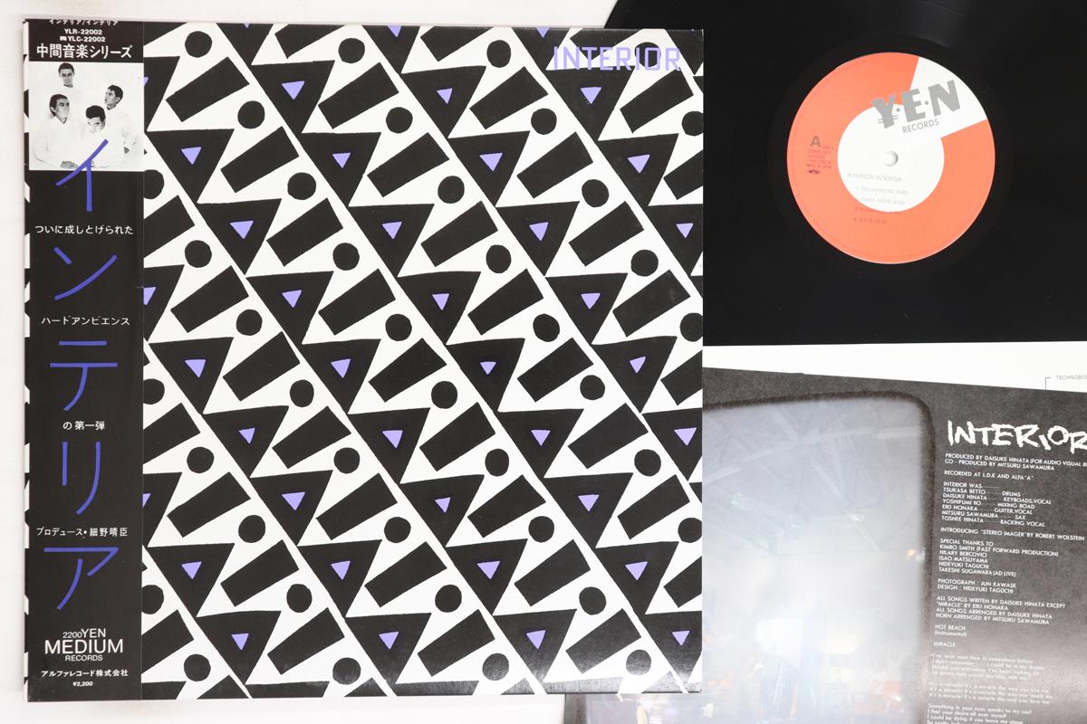 

LP Record INTERIOR - Interior YLR22002 YEN 1982 Japan Obi Japanese Pop/Rock Used