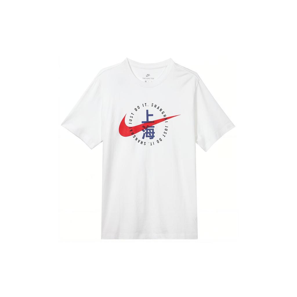 New Nike T Shirts Men White CZ3577-100