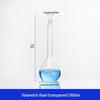 ZISIZ High Borosilicate Glass Volumetric Flask