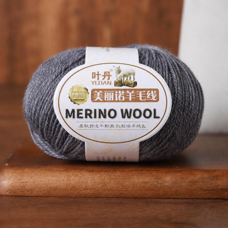 Merino Wool Yarn 3 Strand Medium Fine Hand Knitting Thread For Sweaters Hats Scarves DIY Crochet Craft Needlework Supplies And Handmade Projects