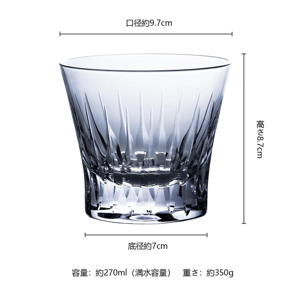 LUGUFON Whiskey Rock Cut Handcrafted by Presented in a Paulownia Wood Suitable for Cold Plum and Other Alcoholic Perfect for Birthday Wedding and