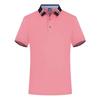 XBJSH ZW107  195G Cotton Lapel Polo Shirt Arrived Next Day