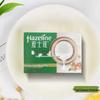 Hazeline Natural Skincare Nourishing & Moisturizing Soap