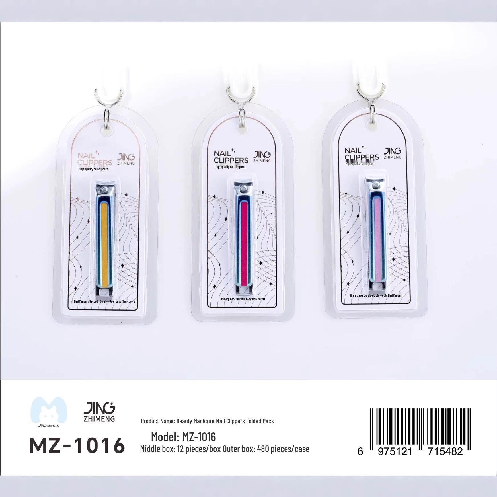 Jingzhi Meng Nail Clippers: Sharp Flat-Edge Clippers & Scissors Set - Individually Packaged Manicure Gift None