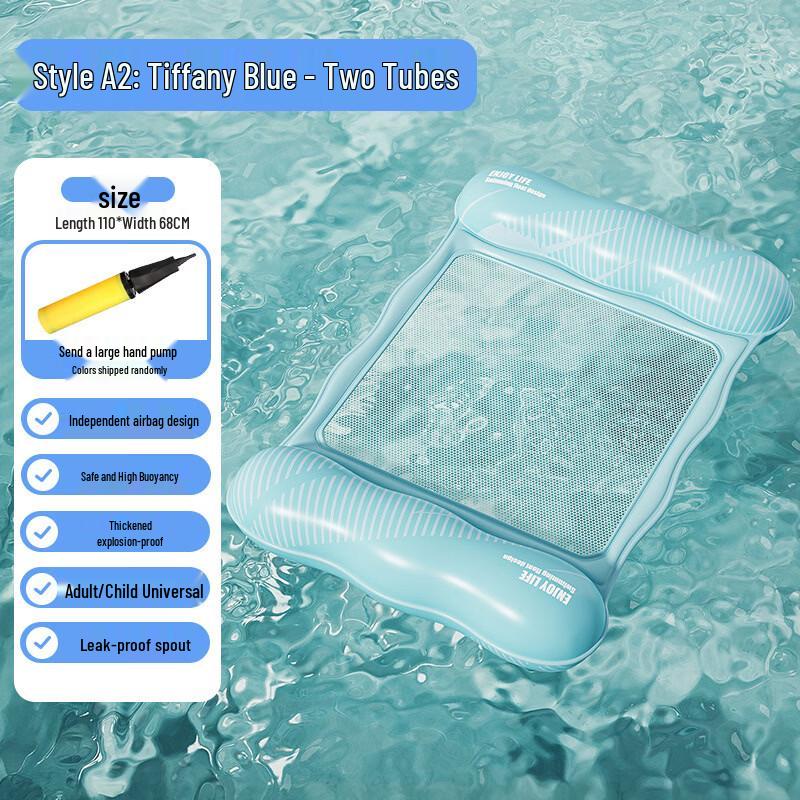 Shuwai Foldable Inflatable Pool Float 110x68cm