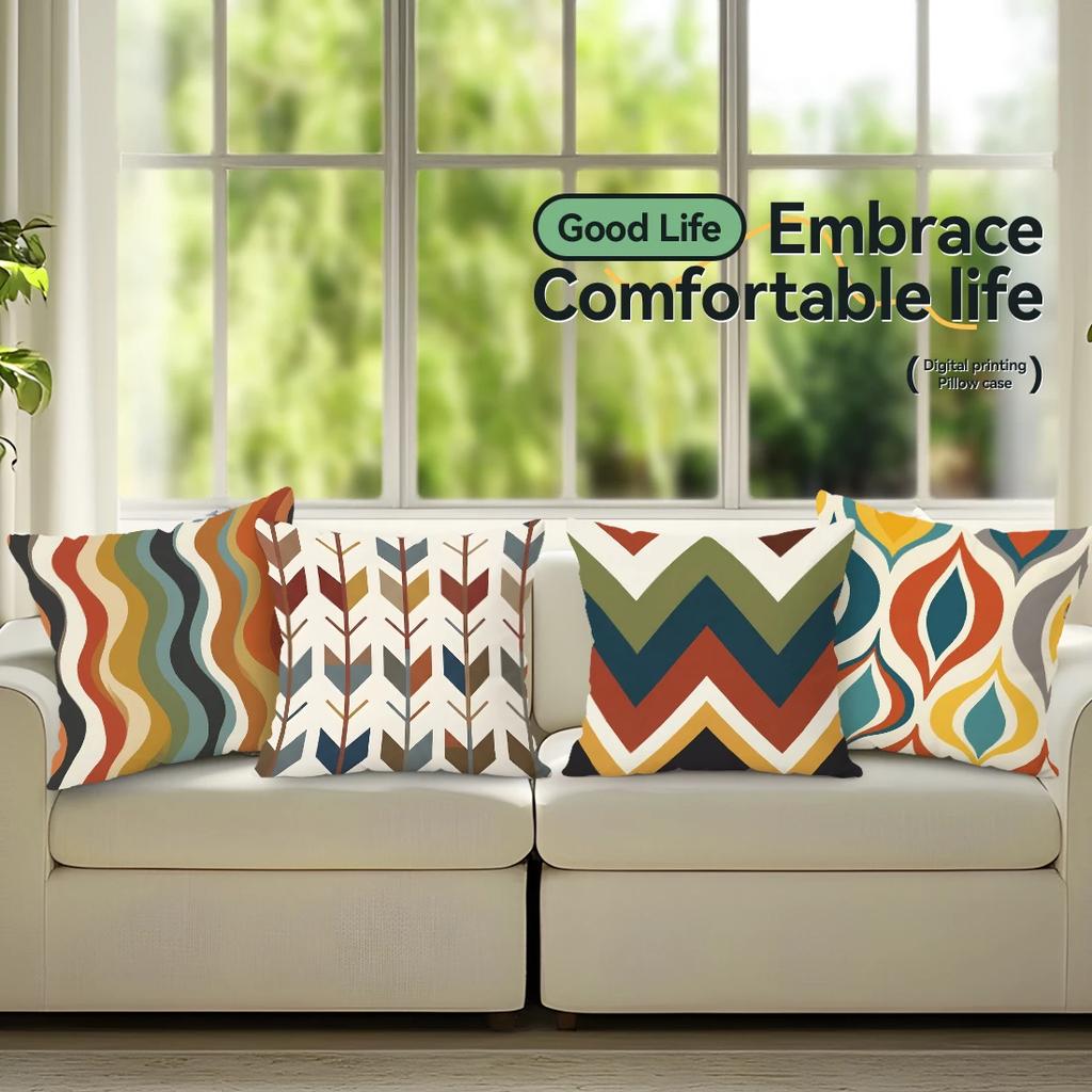 1,4 Pcs Retro Ethnic Style Single-Sided Printed Pillowcase Cushion Cover,Suitable For Living Room,Bedroom,Car Decoration
