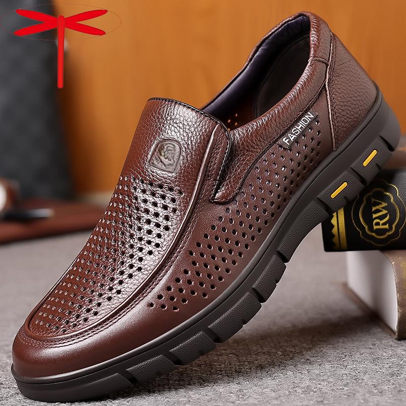 

Кожаная обувь мужская кожаная деловая повседневная для пожилых мягкая подошва на одной педали мужская обувь весна и осень новая коровья кожа обувь для папы 45