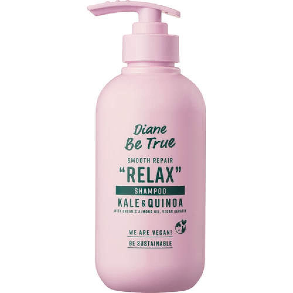 

Diane Bee True Восстанавливающий шампунь Diane Bee True Smooth, 400 мл
