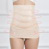Postpartum Belly Belt Bandage Women Body Shaper Waist Trainer Corset Cinchers Slimming Shaperwear Intimates Belly Band