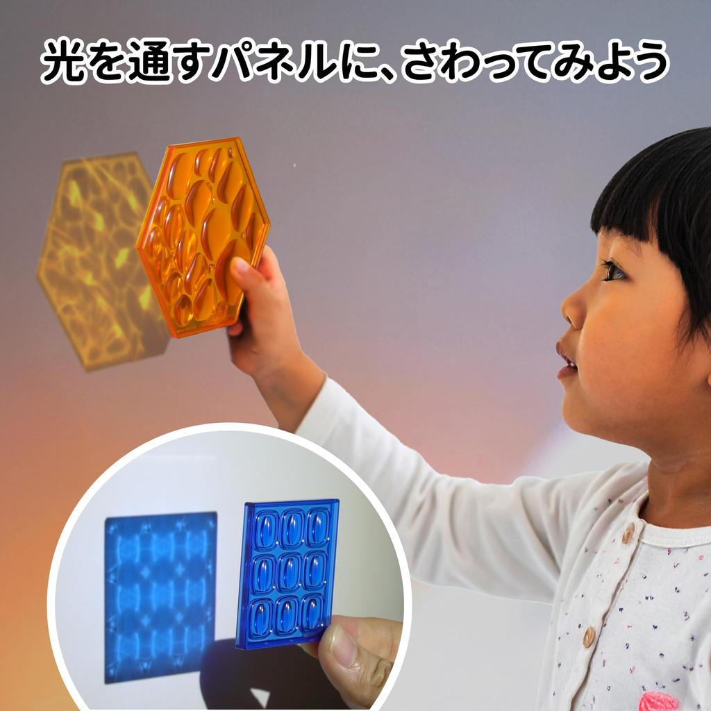 Edx Education Transparent Pattern Blocks | Tangram Play & Brain Training | Sensory Stimulation X Geometric Puzzle | Develops Vision with Light and Sha