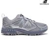 MT410AS5 Trail V5 Running Shoes Sneakers