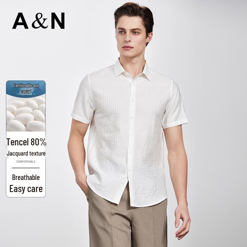 Antonio Men s Tencel Jacquard Short-Sleeve Shirt 56