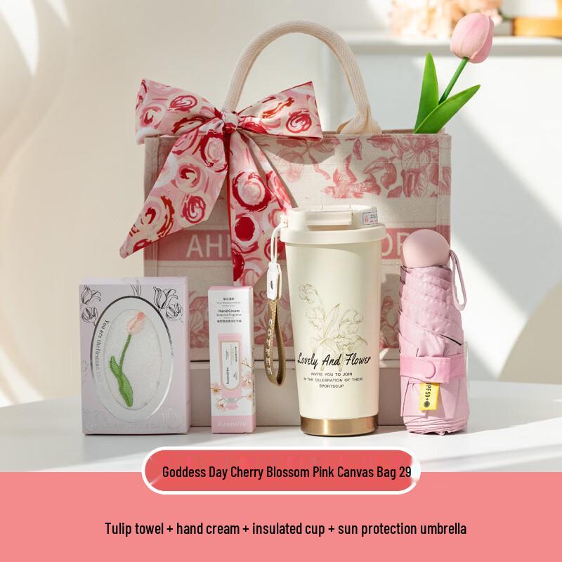 Women s Day Gift Set with Insulated Tumbler and Accessories