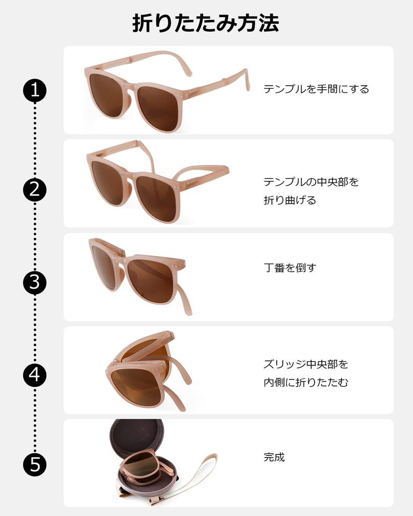 Folding Polarized UV with Slimming for Sports Motorcycling Driving Hiking Outdoors Golf Travel Stylish [Ade Woo] Sunglasses, Lenses, Ultralight,