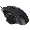 Gaming Mouse Ergonomic Design Adjustable DPI Optical Engine RGB Backlit Plug and Play Wired Mouse