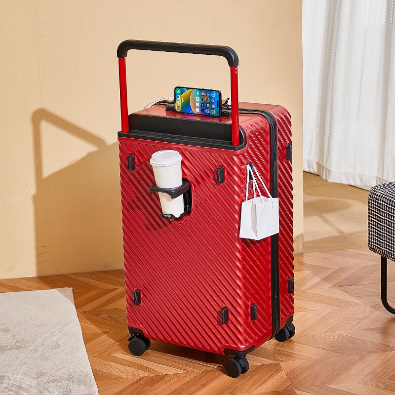 OEING Wide Trolley Suitcase